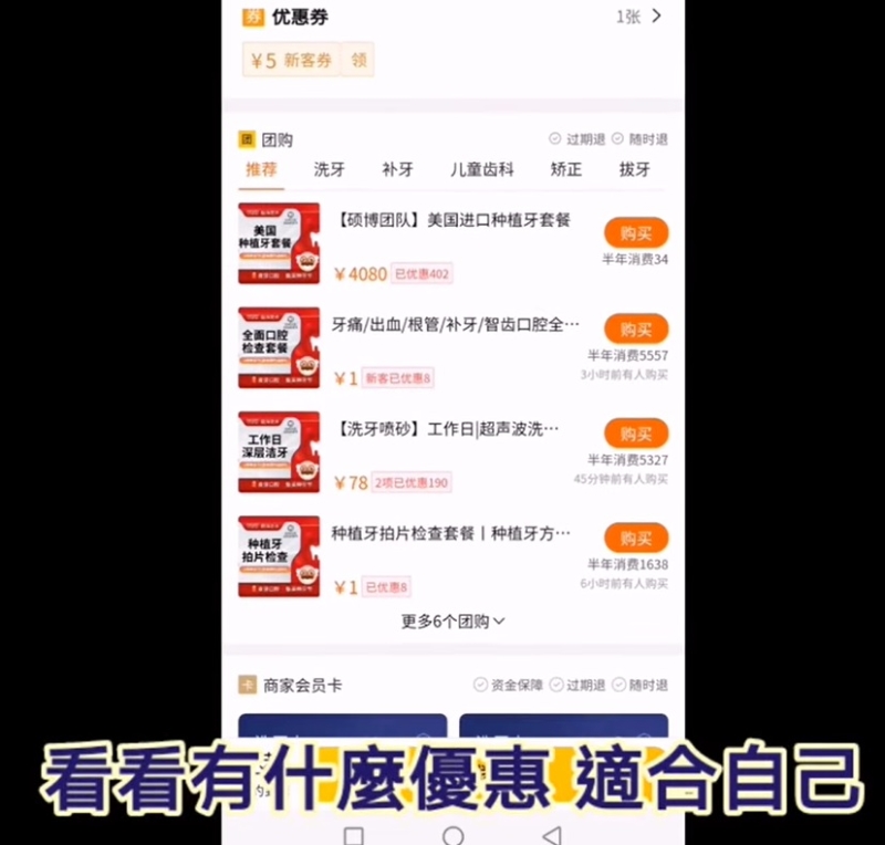 点选后亦有不少服务计划可供选择。 点选后亦有不少服务计划可供选择。
