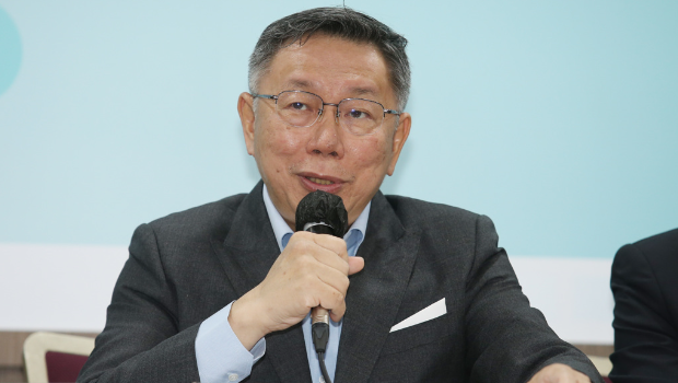 柯文哲