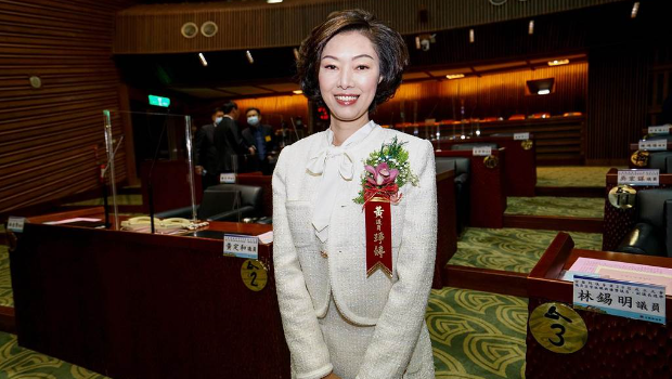 黄琤婷