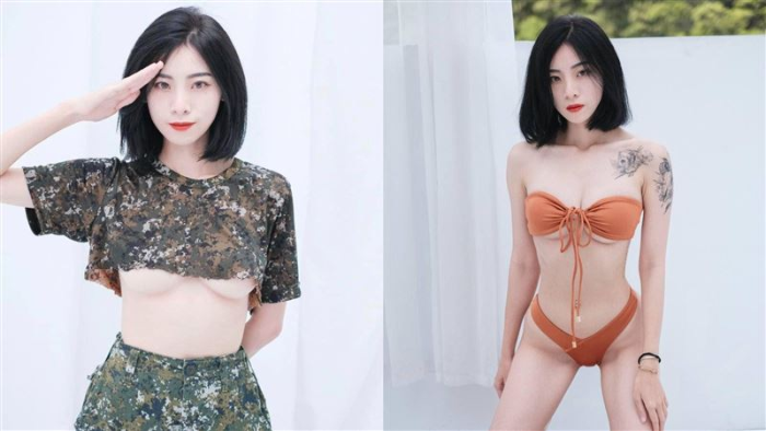 爆废公社发放内内性感照片