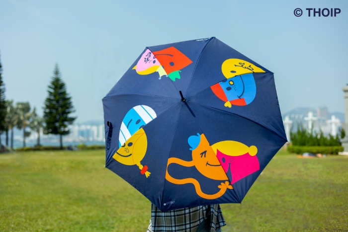 长雨伞 长雨伞