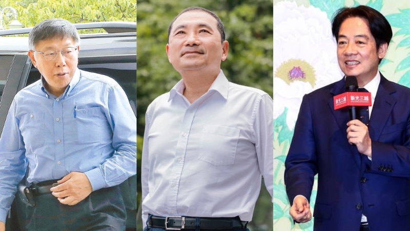“三脚督”态势正式成形 “三脚督”态势正式成形
