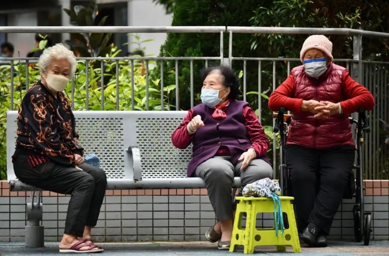 长者优惠 长者优惠