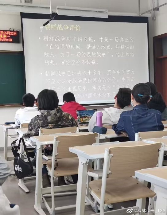 网传的图片一度引起网民热议 网传的图片一度引起网民热议