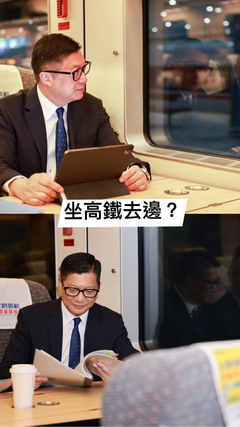 邓炳强