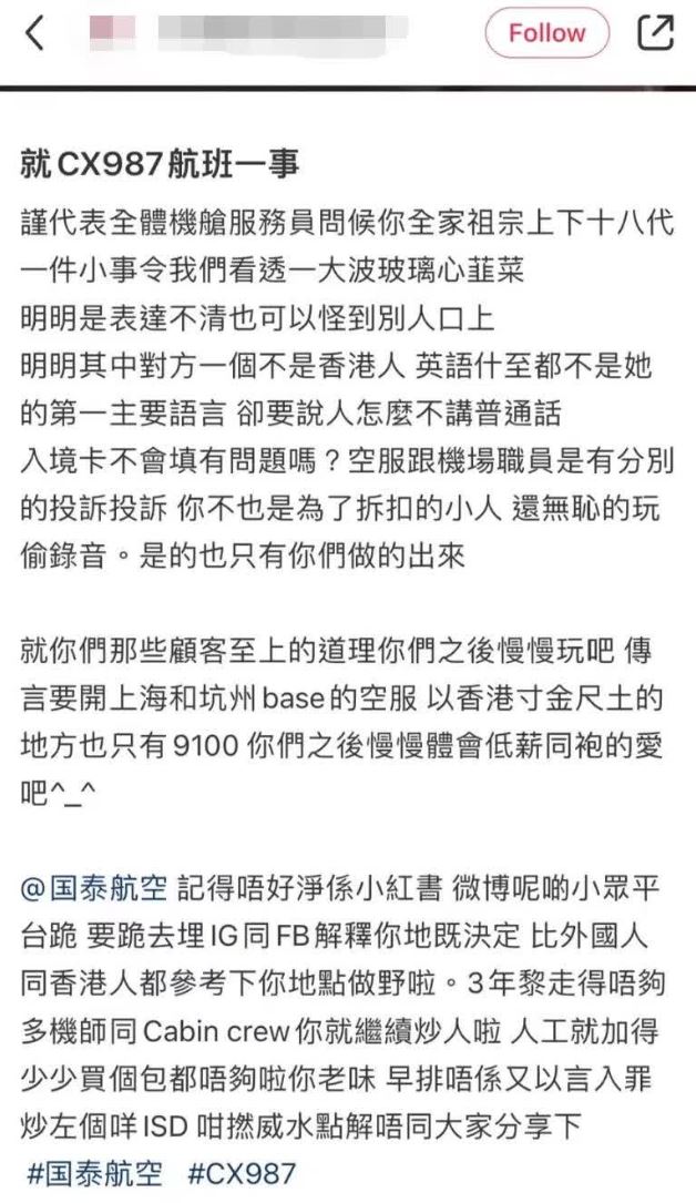 小红书发帖 小红书发帖