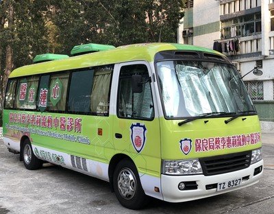 流动车 流动车