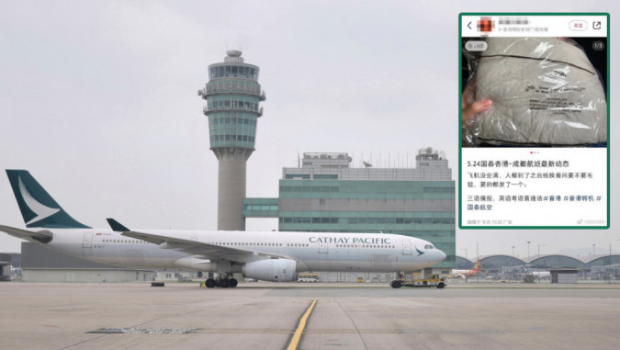 香港飞成都航班，国泰空姐用普通话逐一问乘客要不要毛毯