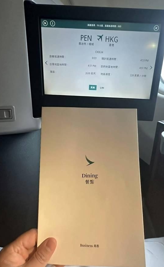 国泰餐单酒水部分没有中文。 国泰餐单酒水部分没有中文。