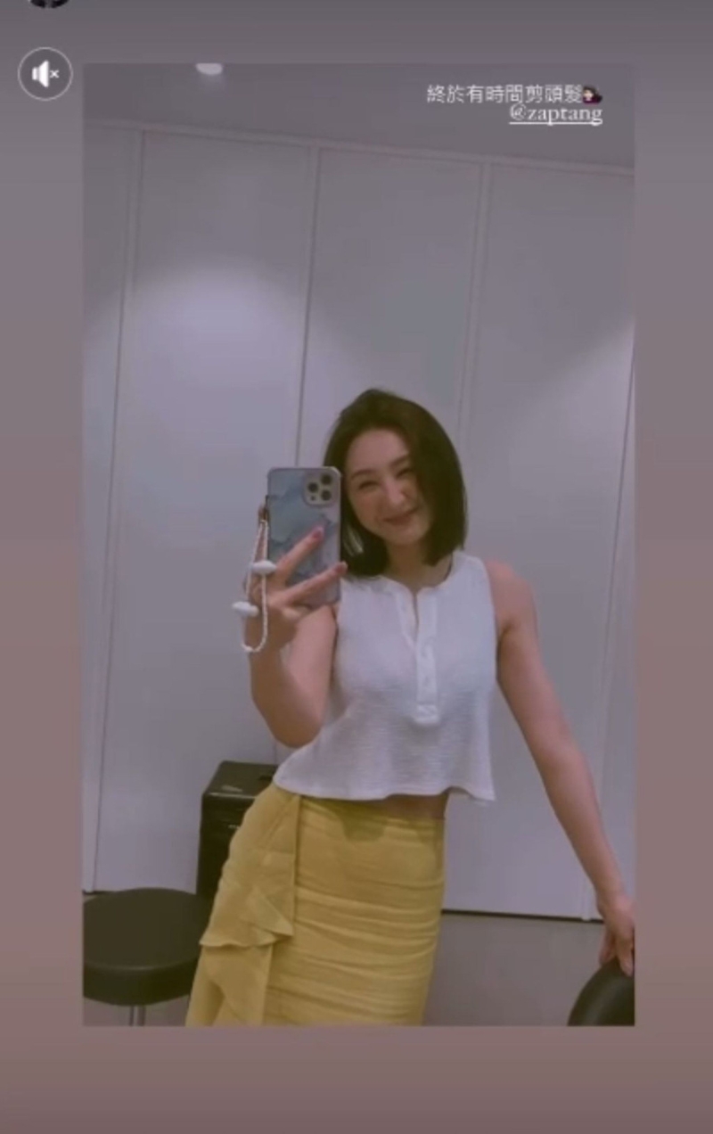 高海宁照片