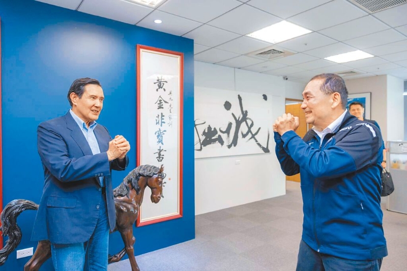马英九