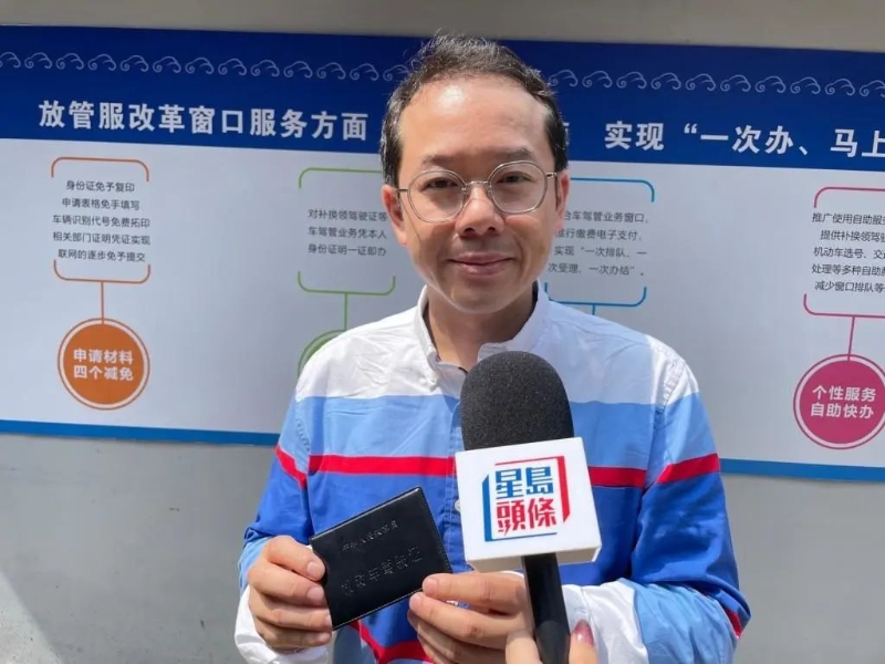 市民 市民