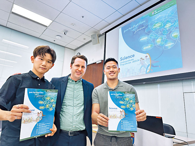 香港大学双学位课程,培育法律科学兼备专才 香港大学双学位课程,培育法律科学兼备专才