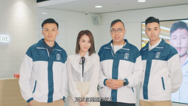 《警声百二秒》•第28集“警察有请”