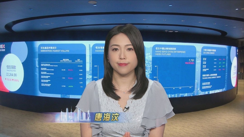 唐海汶是前TVB财经主播。 唐海汶是前TVB财经主播。