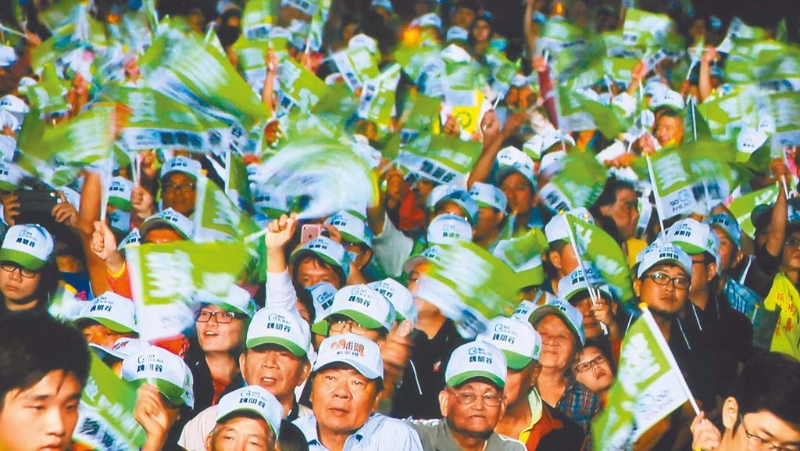 最新民调显示代表赖清德支持度达35.8% 最新民调显示代表赖清德支持度达35.8%