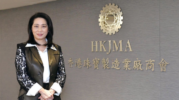 行内灼见｜海关积极推行4月实施的贵金属及宝石交易商注册制度，珠宝制造业界表示欢迎