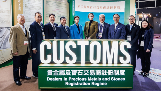最新消息｜香港海关加强宣传贵金属及宝石交易商规管制度
