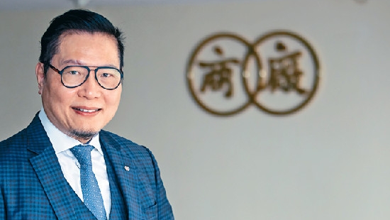行内灼见｜加强与业界会员联系，配合贵金属及宝石交易商，注册制度设立