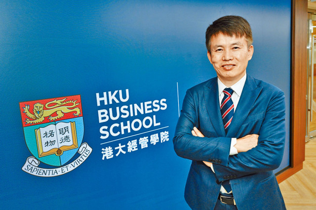 MBA MBA