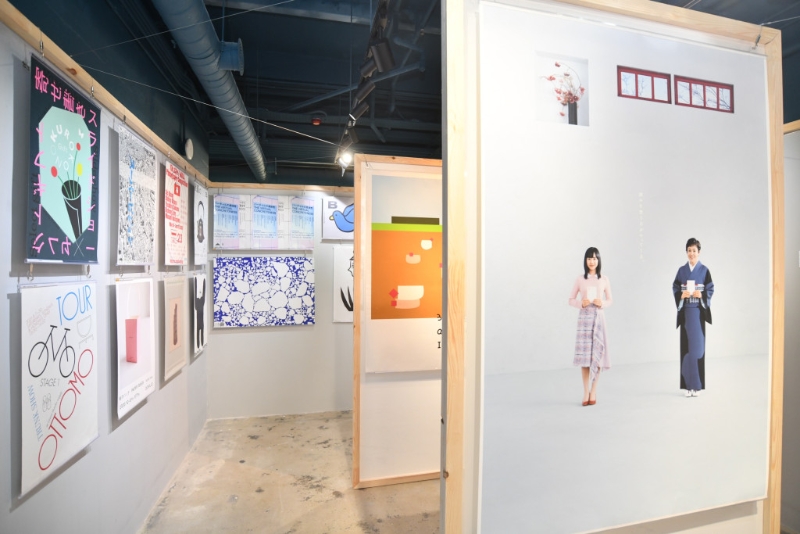 展览