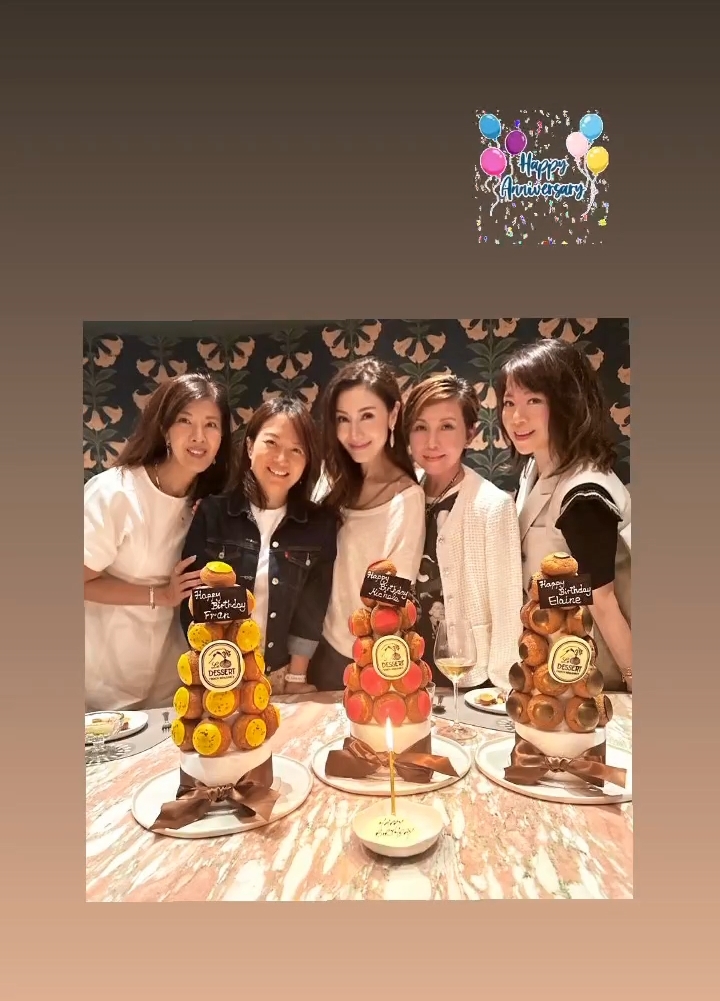 李嘉欣合影 李嘉欣合影