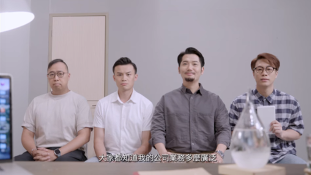 《警声百二秒》•第29集“小心木马”