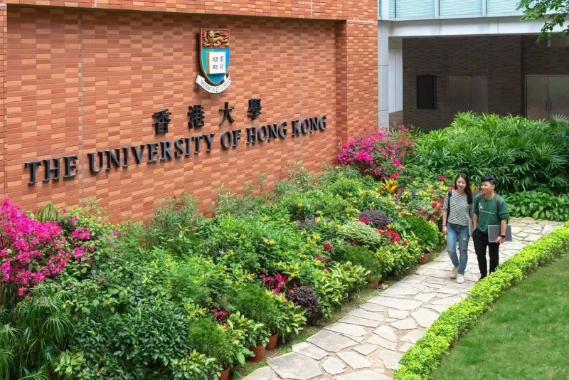 特别注意:凡被香港高校单独招生录取并经本人向录取院校确认就读的考生,不再参加内地高校的统一录取! 特别注意:凡被香港高校单独招生录取并经本人向录取院校确认就读的考生,不再参加内地高校的统一录取!