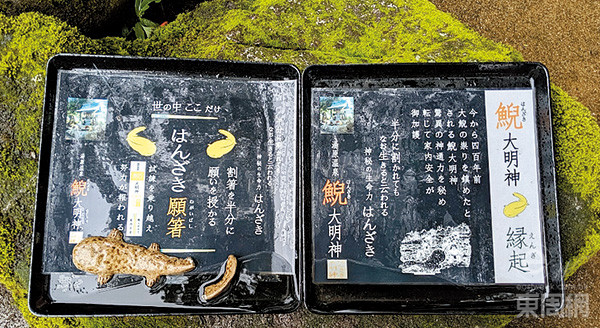 神社有解释善信会用筷子来祈福的原因。 神社有解释善信会用筷子来祈福的原因。