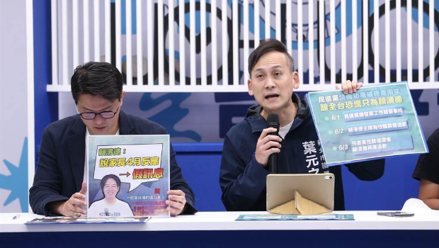 喂药案变蓝绿攻防战，议员吁：勿让教保员成清算对象