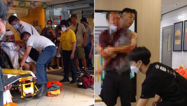 西环麦当劳发生斩人案 经理头部受伤满身鲜血 西环麦当劳发生斩人案 经理头部受伤满身鲜血