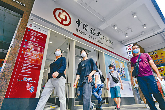 中银香港人民币柜台股份代号为82388