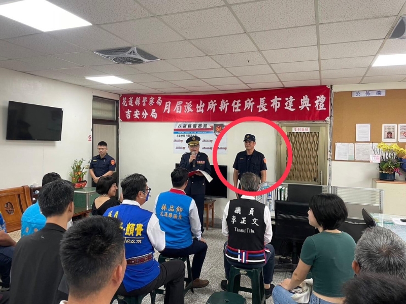 人夫随扈