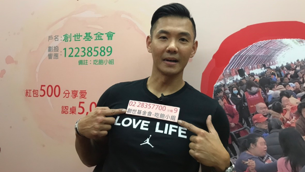 陈建州遭控性骚扰！“15项黑历史”全被挖，网批：表里不一