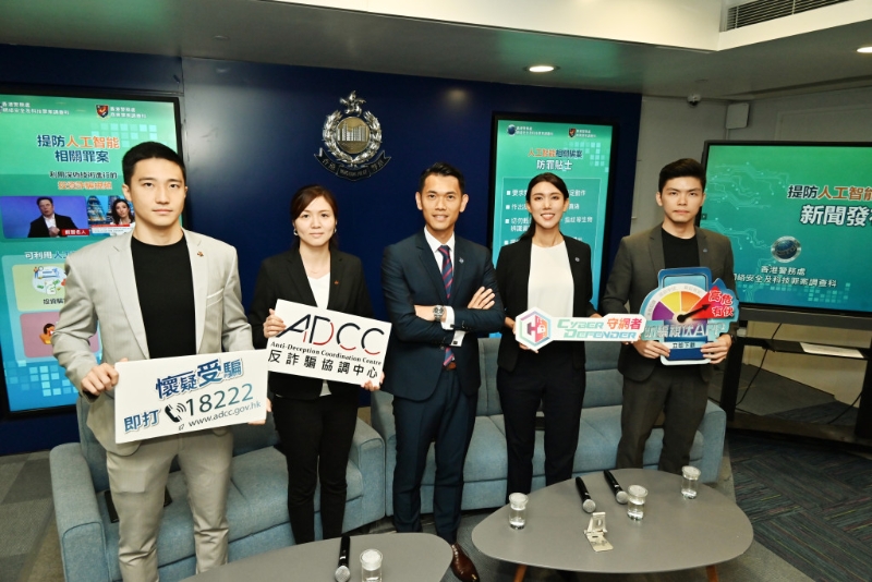 网络安全 网络安全