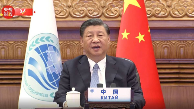 习近平 习近平