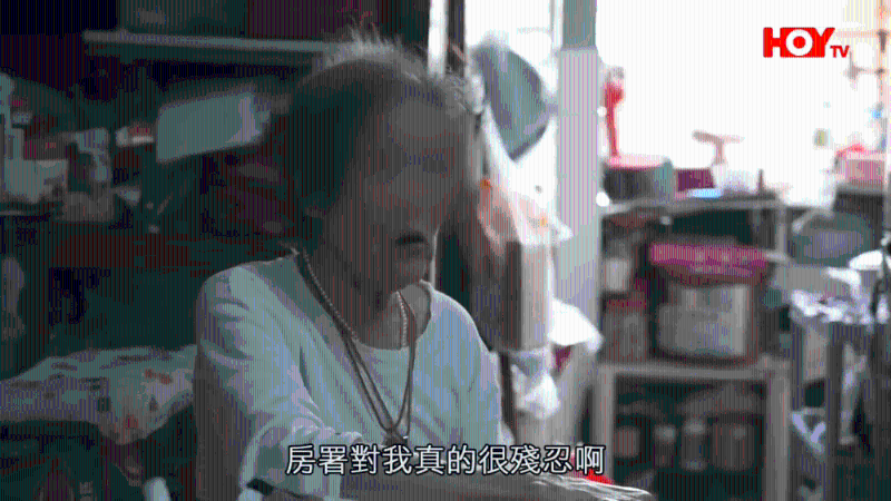 阿婆日日痛哭，找到HOY TV节目《一线搜查》求助。