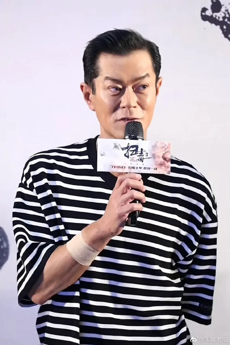 古天乐讲到眉飞色舞之际，有网民就捕捉到他一双眉异常飞起的画面。