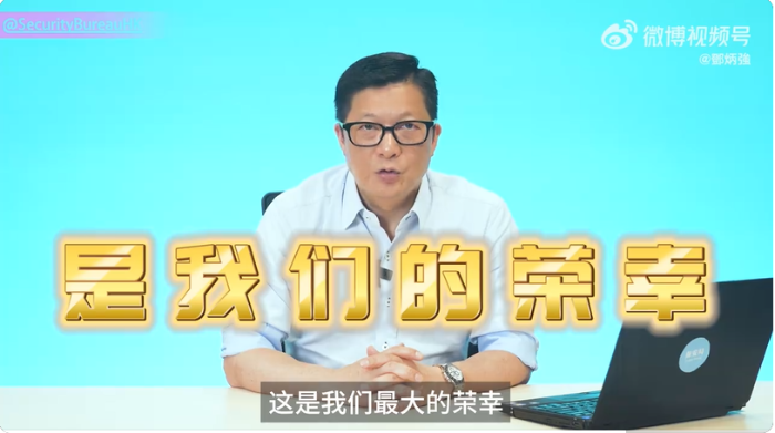 对于可以参加阅兵,邓炳强就这样回答 对于可以参加阅兵,邓炳强就这样回答