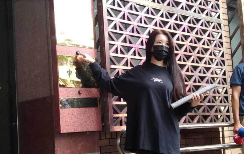​NONO惨了，遭指控性侵性骚扰，检方近日拟传唤