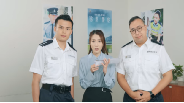 《警声百二秒》 • 第34集“面试攻略”
