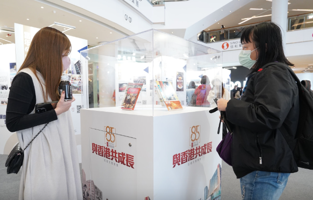 展览吸引不少人士参观 展览吸引不少人士参观