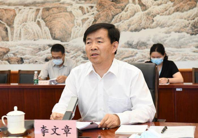 李文章已调任中央社会工作部副部长 李文章已调任中央社会工作部副部长