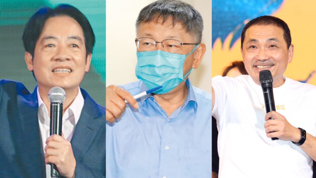2024参选人国民党侯友宜（右起）、民众党柯文哲、民进党赖清德。