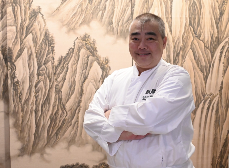 师傅 师傅