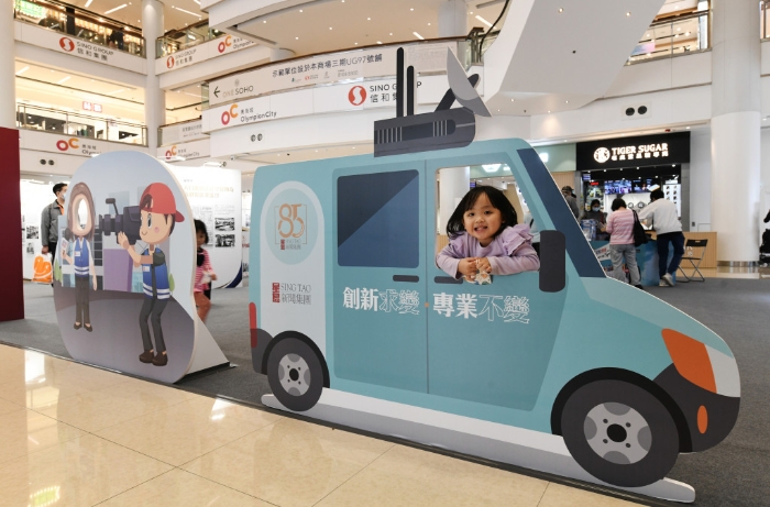 香港书展 香港书展