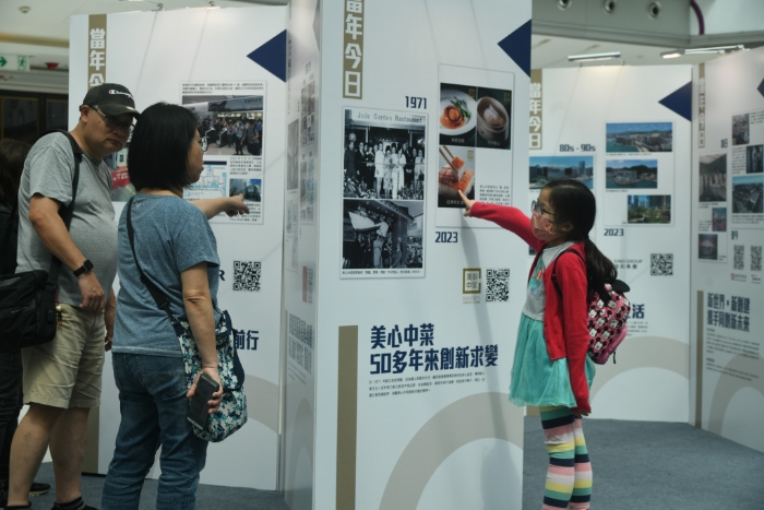香港书展。 香港书展。