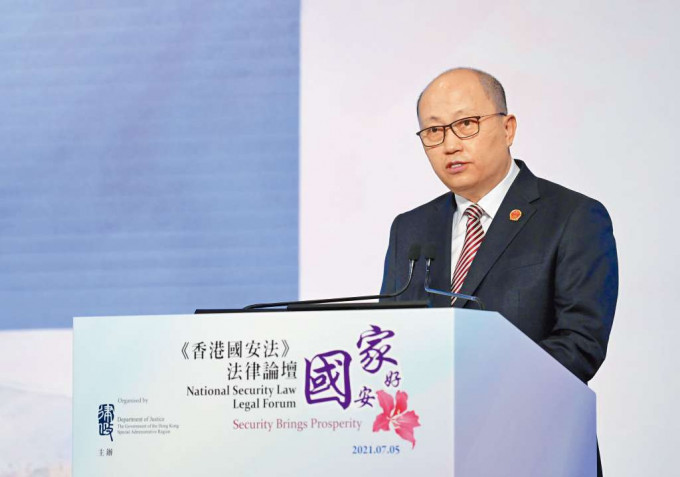 中央政府于今年1月调任郑雁雄为中联办主任之后,国安公署署长一职已经悬空半年多 中央政府于今年1月调任郑雁雄为中联办主任之后,国安公署署长一职已经悬空半年多