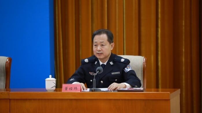 国务院任命国家安全部副部长董经纬为中央驻港国安公署署长。 国务院任命国家安全部副部长董经纬为中央驻港国安公署署长。