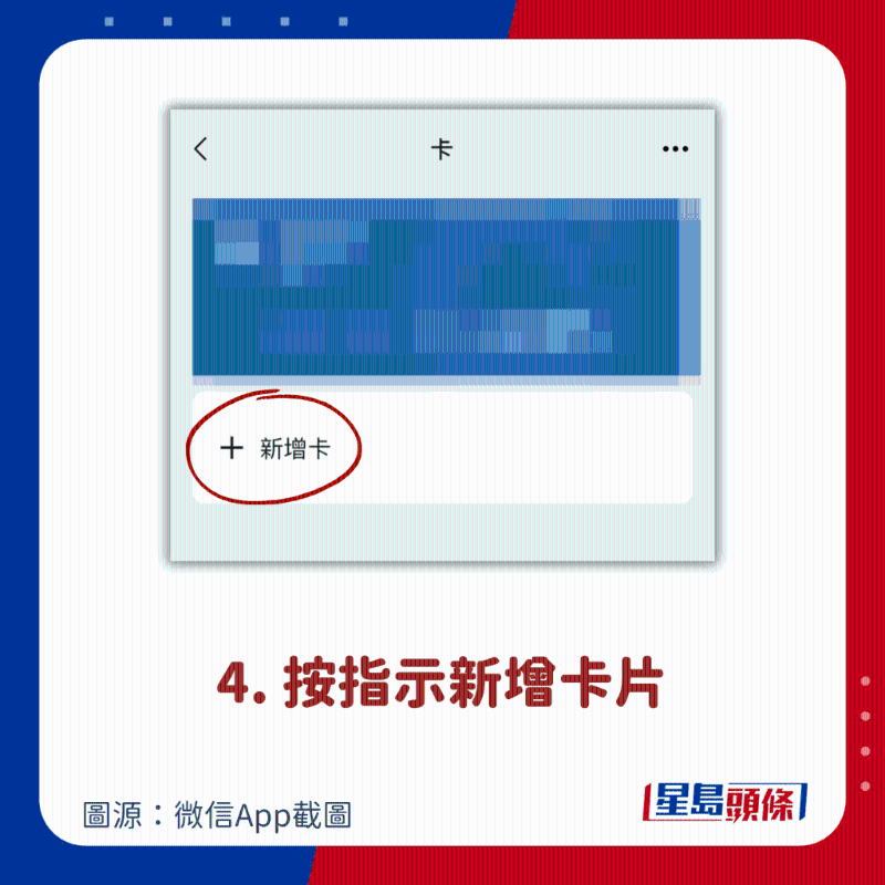 绑定5 绑定5